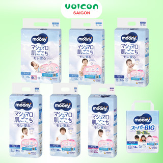 [Combo 2 bich] Tã/Bỉm Moony xanh Nhật Bản thoáng mềm và mỏng nhẹ /mẫu bao bì ngẫu nhiên.