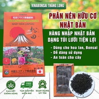 Phân hữu cơ Nhật Bản - viên nén đựng túi lưới - 1 hộp 36 túi - dùng cho bonsai và hoa kiểng
