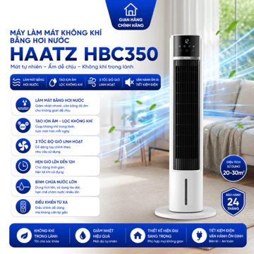 Máy Làm Mát Không Khí Bằng Hơi Nước Haatz HBC350 | 65W | 3 Mức Gió, Xoay 70 Độ | Làm Mát & Lọc Không Khí