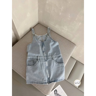 Yếm bò khoá QCCC