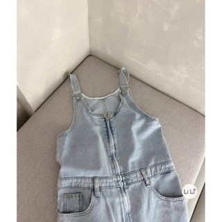 Yếm bò khoá QCCC