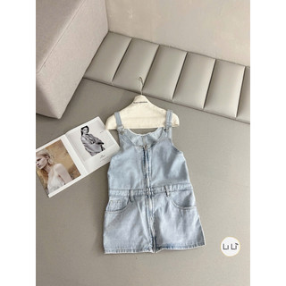 Yếm bò khoá QCCC
