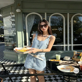 Yếm bò khoá QCCC