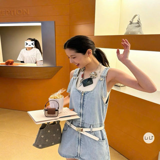 Yếm bò khoá QCCC