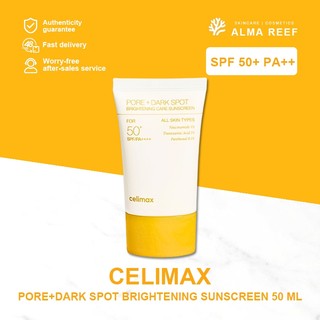 Celimax PORE+DARK SPOT BRIGHTENING SUNSCREEN 50ml | SPF 50+ PA+++ For All Skin Reduce Dark Spots
