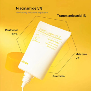 Celimax PORE+DARK SPOT BRIGHTENING SUNSCREEN 50ml | SPF 50+ PA+++ For All Skin Reduce Dark Spots