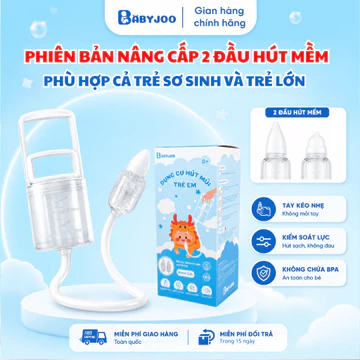 Dụng cụ hút mũi trẻ sơ sinh BABYJOO, Dụng cụ hút mũi bằng tay, Dụng cụ hút mũi cho bé bản nâng cấp mới 2 đầu hút sơ sinh