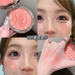 Phấn má thương hiệu Kakashow Nổi Hình Hoa Hồng Blush Khoai Tây Minced Lấp Lánh Mịn Làm Nổi Bật Đĩa Đỏ