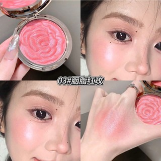 Phấn má thương hiệu Kakashow Nổi Hình Hoa Hồng Blush Khoai Tây Minced Lấp Lánh Mịn Làm Nổi Bật Đĩa Đỏ