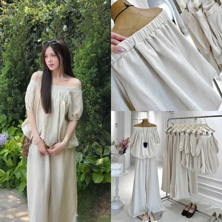 SEP House - Set linen thô trễ vai bo chun tay lửng dáng bí phối quần dài suông thanh lịch, nữ tính - Ảnh thật