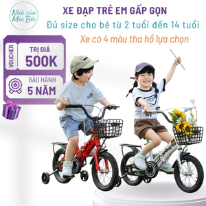 Xe đạp cho bé - Xe đạp trẻ em gấp gọn chính hãng AHAPI cao cấp từ 2 đến 13 tuổi