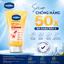 Dưỡng Thể Vaseline Healthy Bright Body Tone-up 4x 300ml Trắng Da Tức Thì Nâng Tông Chống Nắng