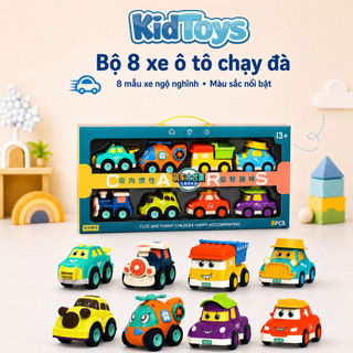 Set 8 Xe Ô Tô Cảnh Sát KidToys Chạy Đà - Đồ Chơi Xe Police Hoạt Hình Vui Nhộn Cho Bé