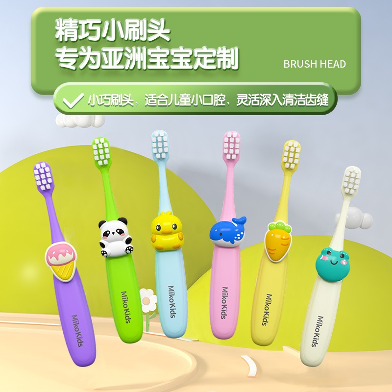 Set 6 bàn chải đánh răng cho bé, cực mềm siêu êm, 1 vỉ 6 cái cho bé từ 3 - 12 tuổi
