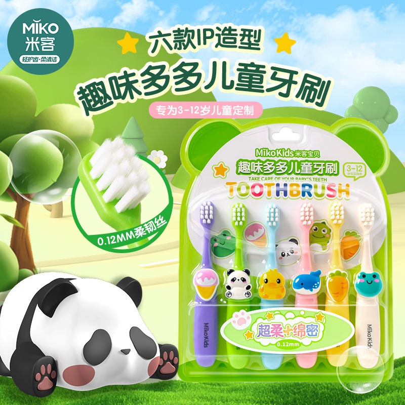 Set 6 bàn chải đánh răng cho bé, cực mềm siêu êm, 1 vỉ 6 cái cho bé từ 3 - 12 tuổi