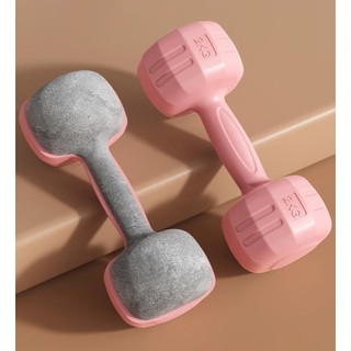 Tạ cầm tay 1-3kg bọc nhựa Prowin Fitness, tập thể dục thể thao