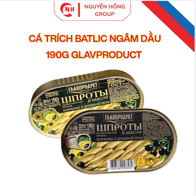 Cá trích ngâm dầu NK Glavproduct 190g - Cá hộp bổ sung dinh dưỡng nhập khẩu chính hãng Nga