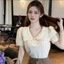 Áo Kiểu Viền Ngọc Élan Sweet - Áo Polo Len Tăm Cao Cấp, Thời Trang Nữ Thiết Kế Sang Trọng 2026