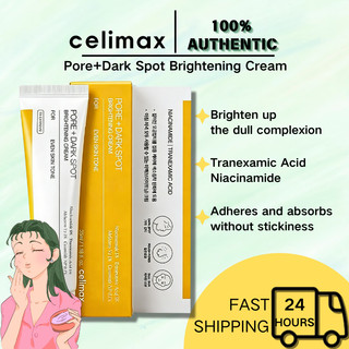 [Chính hãng 100%] Kem làm sáng da Celimax Pore+Dark Spot 35ml