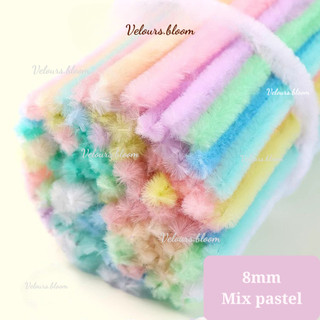 [Velours.bloom] LOẠI 1 - Kẽm Nhung 8mm Mix Màu Ngẫu Nhiên Siêu Dày 100 bó
