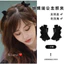 Set 11 chi tiết kẹp tóc, nơ kèm bờm