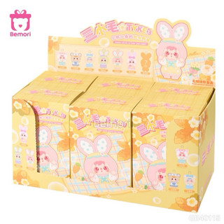 set 2 hộp mù bé ba hình thỏ và gấu thị trấn