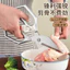Kéo cắt gà đa năng lực cắt sắc bén