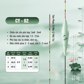 Phao Câu Đài Hoa Sen CY Phao Câu Cá Nano Cao Cấp Tăm Phao Sáng Độ Nhạy Cao Tải Chì 1.4 Đến 3.2g