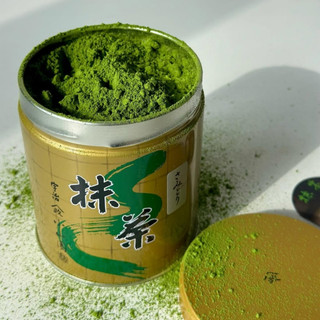 Bột Trà Matcha Yamamasa Koyamaen Uji Powder Cao Cấp Hương Vị Tinh Tế Nhật Bản M42