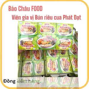 1 hộp gia vị Bún riêu Phát Đạt: Chuẩn vị bún riêu, đậm đà.Bí quyết nấu bún riêu ngon chuẩn vị chỉ trong tích tắc!