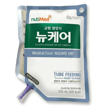 20 túi sữa sonde Nucare (Nuôi qua đường ống thông) đến từ Hàn Quốc- Sữa Nucare Cho Người Tiểu Đường - Đái Tháo Đường