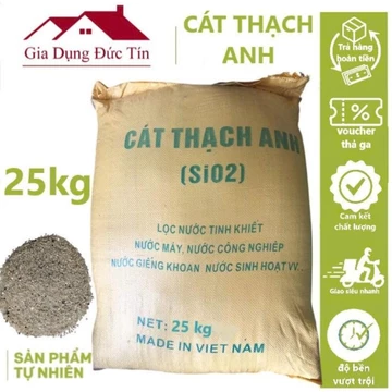 Water Filter – 25 kg