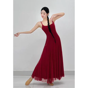 Váy múa thời trang/ Váy biểu diễn đương đại