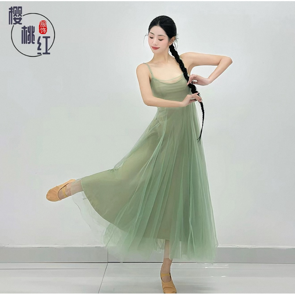 Váy múa thời trang/ Váy biểu diễn đương đại