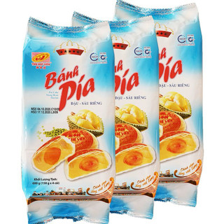 Bánh pía đậu sầu riêng trứng muối Tân Huê Viên đặc sản sóc trăng