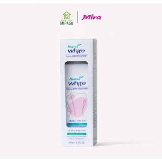 Sữa Tắm Trắng Da, Dưỡng Da Mềm mịn Aroma White Relaxing Body Cleanser A482