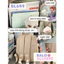 Balo Nữ Hamburger Chống Nước Cute BL649