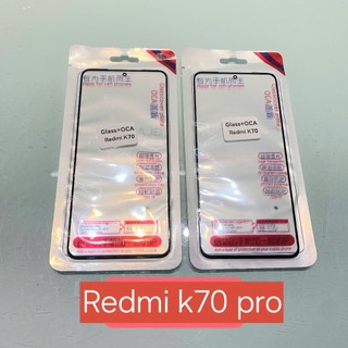 Kính Xiaomi redmi k70 pro có keo, kính ép liền keo oca 23117RK66C
