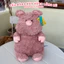 Gấu Bông Heo Hồng 40cm Cao Cấp – Thú Nhồi Bông Heo Dễ Thương, Gối Ôm Siêu Mềm, Quà Tặng Cute - ROSA GIFT HOUSE