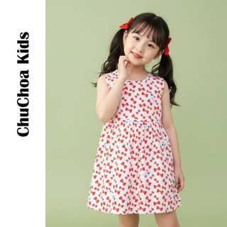 Váy Lanh bé gái, Đầm Lanh bé gái sát nách dáng suông ChuChoaKids [VBC26]