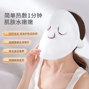 Mặt nạ xông hơi, chườm nóng, lạnh, ủ ấm, chăm sóc da mặt spa có thể tái sử dụng