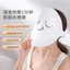 Mặt nạ xông hơi, chườm nóng, lạnh, ủ ấm, chăm sóc da mặt spa có thể tái sử dụng