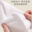 Mặt nạ xông hơi, chườm nóng, lạnh, ủ ấm, chăm sóc da mặt spa có thể tái sử dụng