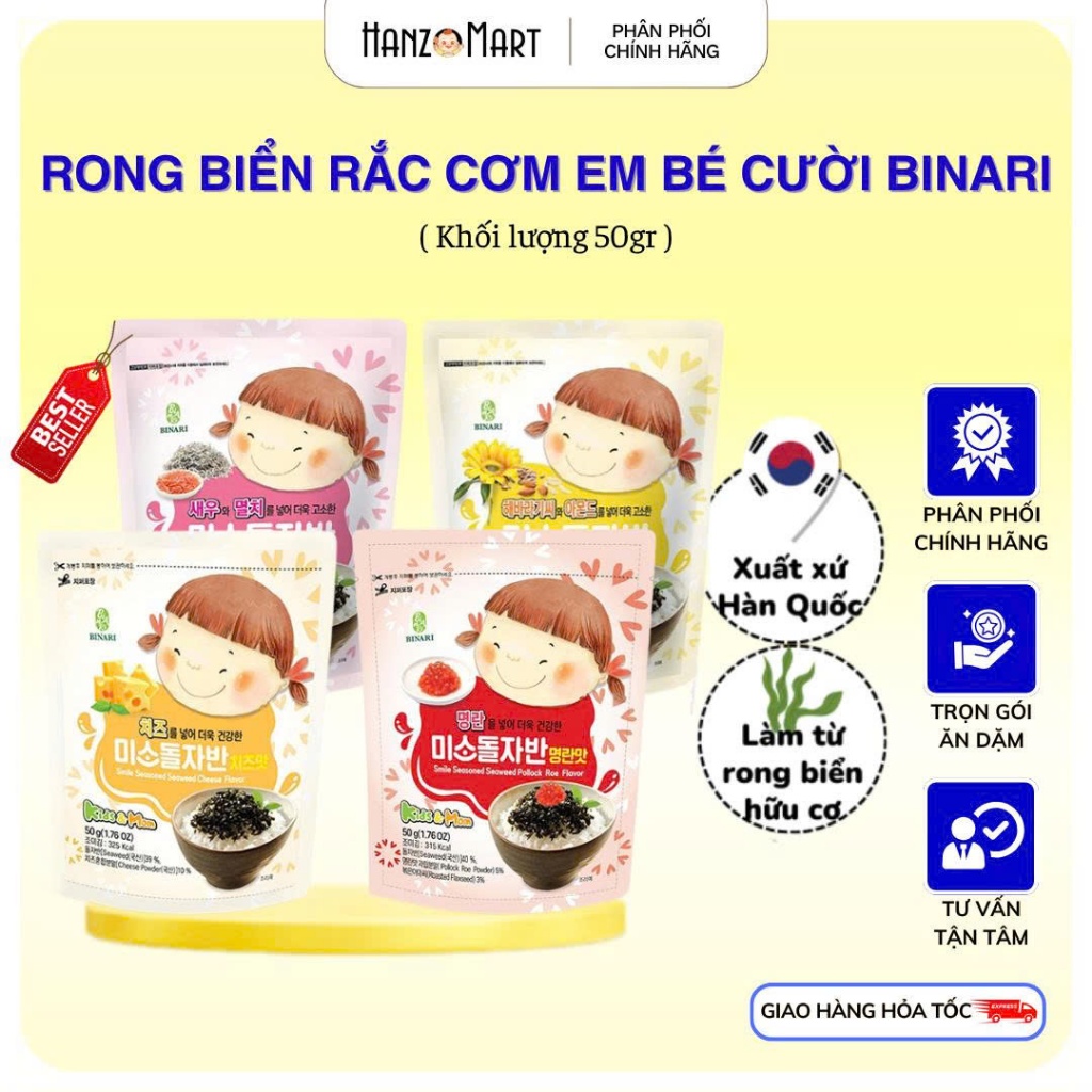 Rong biển rắc cơm cho bé ăn dặm Hàn Quốc 50g - hanzo2009
