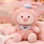 Gấu Bông Heo Hồng Quý Tộc – Phiên Bản Giới Hạn Happy Day – Sự Kết Hợp Hoàn Hảo Giữa Đáng Yêu Và Sang Trọng