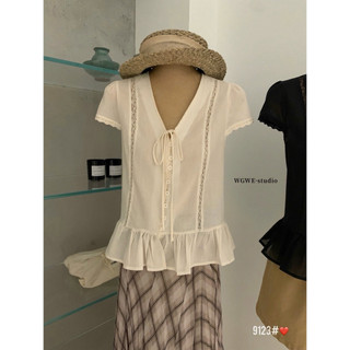 Áo Sơmi Thô Bèo Gấu Chuẩn Miêu #9123