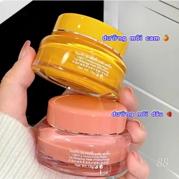 SS3 Mặt Nạ Ủ Môi Jelly Lip Mask MINSHZEE – Dưỡng Ẩm Môi Căng Bóng, Hỗ Trợ Giảm Khô Nứt Môi