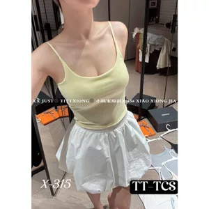 Áo bra 2 dây chỉnh đệm mềm co giãn 315