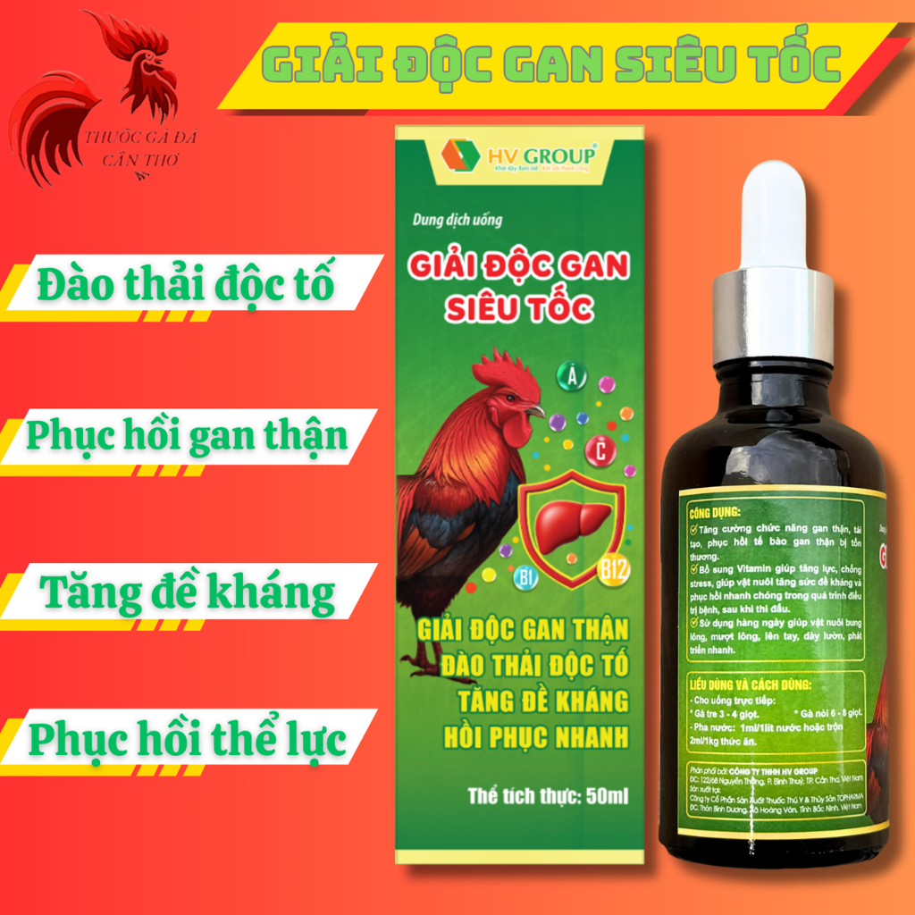 BỔ GAN THẬN gà Công dụng: Bổ thận, mát gan, giải độc, tăng cường sức đề kháng, giảm stress
