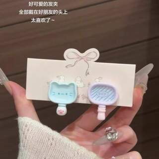 Set 6 kẹp tóc chiếc chảo gấu mèo ngọt ngào cho bé gái